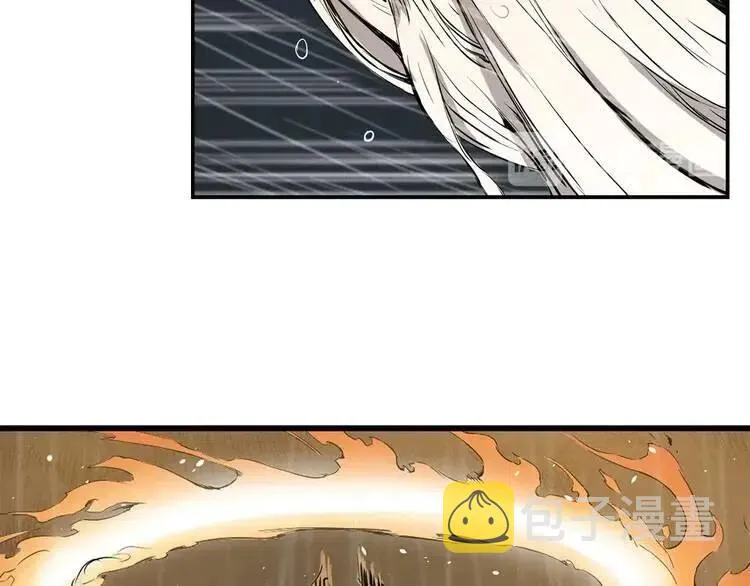 第13话 嗜血 第148页