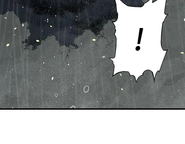 第13话 嗜血 第150页