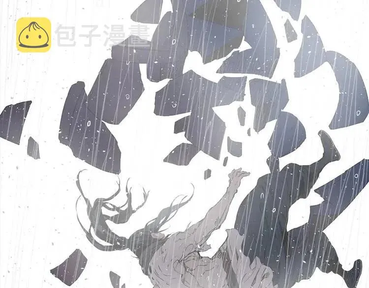 第13话 嗜血 第157页