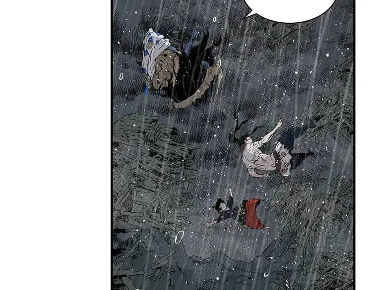 第13话 嗜血 第170页