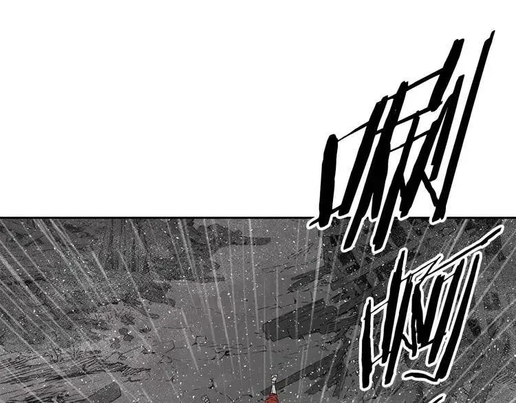 第13话 嗜血 第173页