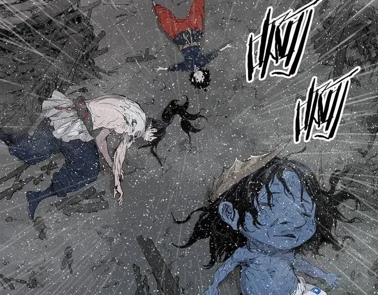 第13话 嗜血 第174页