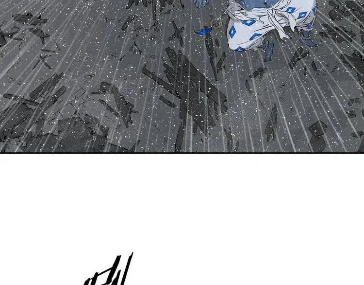 第13话 嗜血 第175页