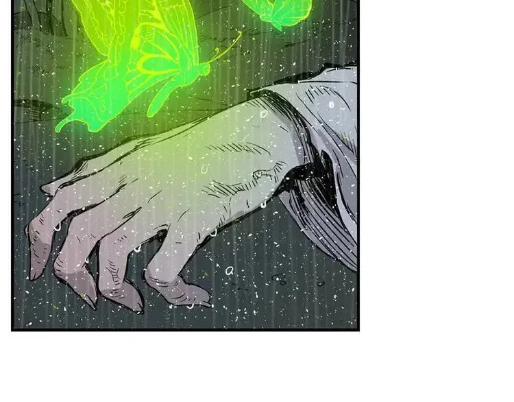 第13话 嗜血 第182页