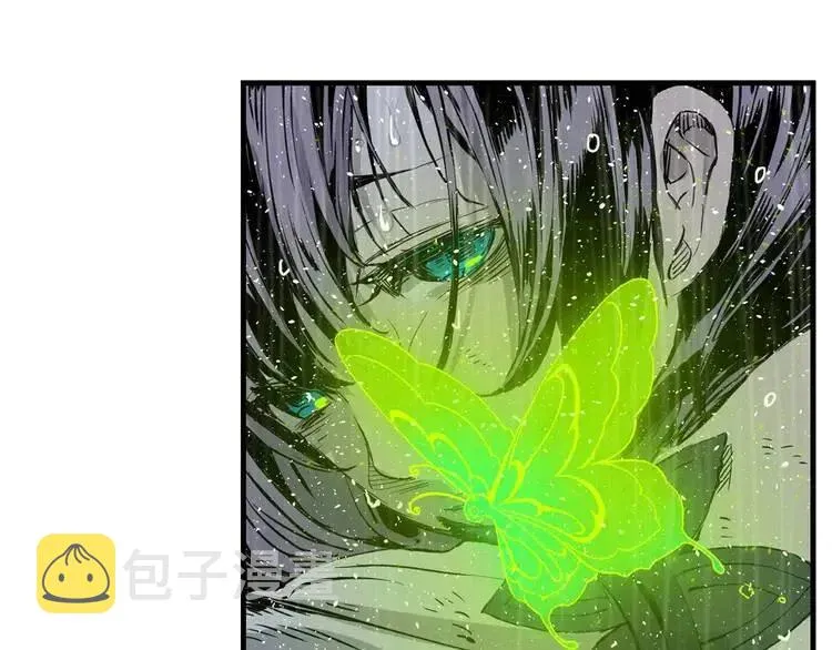 第13话 嗜血 第183页