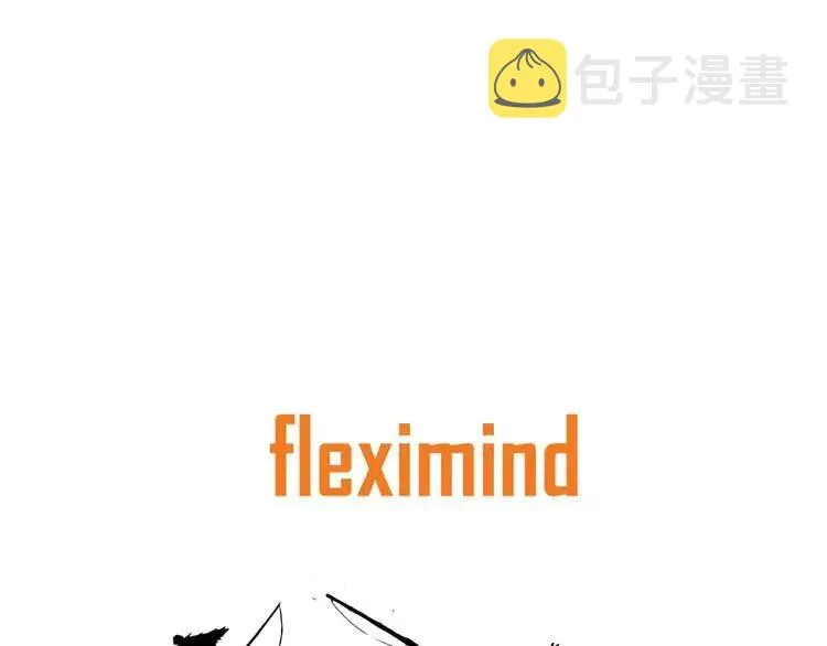 第13话 嗜血 第193页