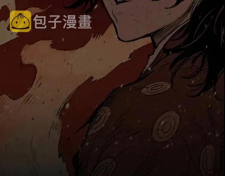 第13话 嗜血 第195页