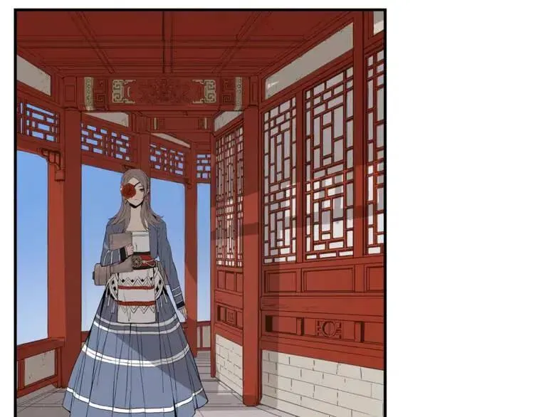 第15话 雨凰 第28页