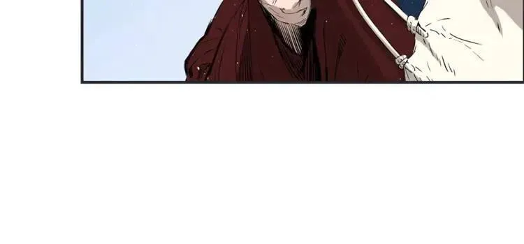 第15话 雨凰 第40页