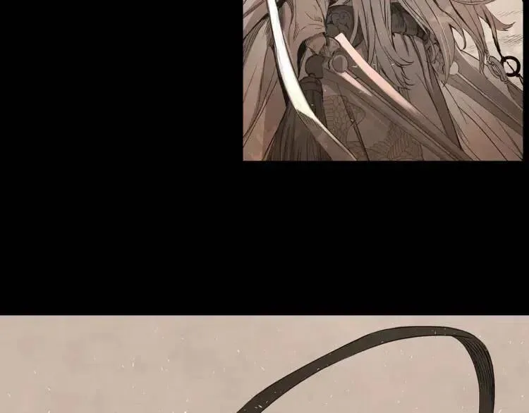 第15话 雨凰 第123页