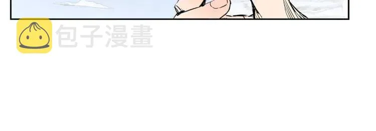 第15话 雨凰 第146页