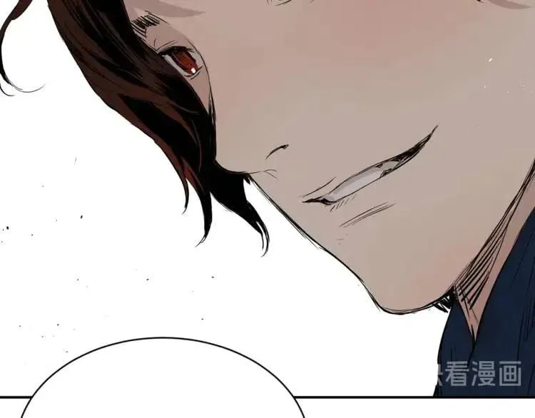 第15话 雨凰 第149页
