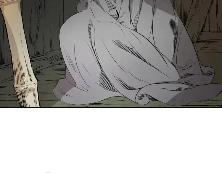 第15话 雨凰 第169页