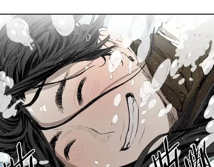 第15话 雨凰 第175页