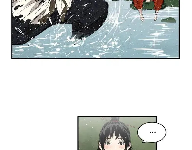 第15话 雨凰 第179页