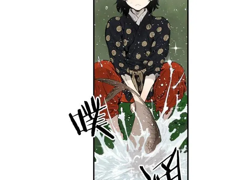 第15话 雨凰 第180页