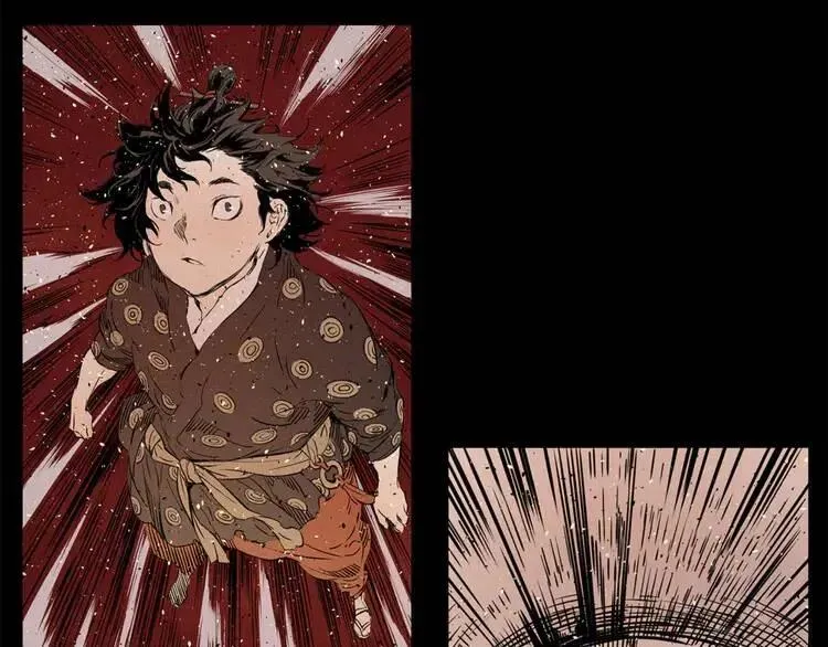 第14话 枷锁 第24页
