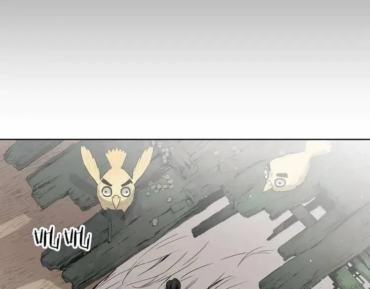 第14话 枷锁 第31页