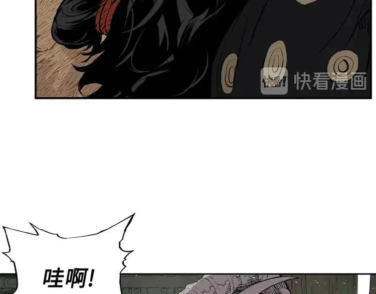 第14话 枷锁 第55页