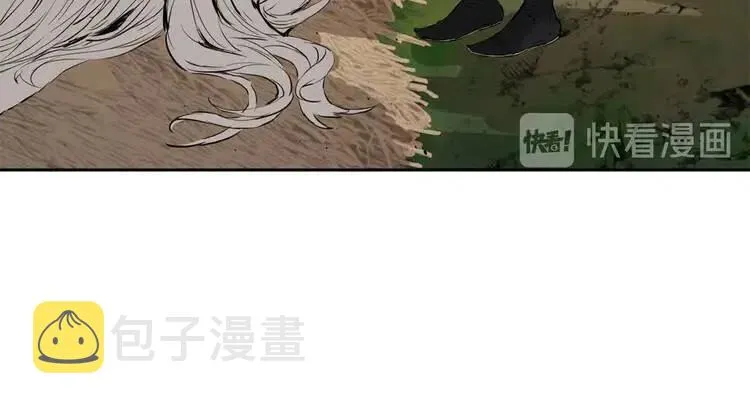 第14话 枷锁 第110页