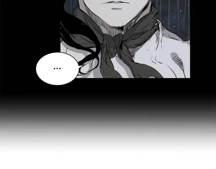 第14话 枷锁 第119页