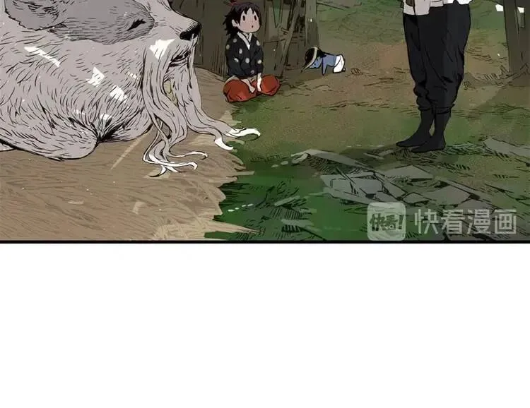 第14话 枷锁 第121页