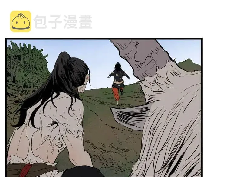 第14话 枷锁 第140页