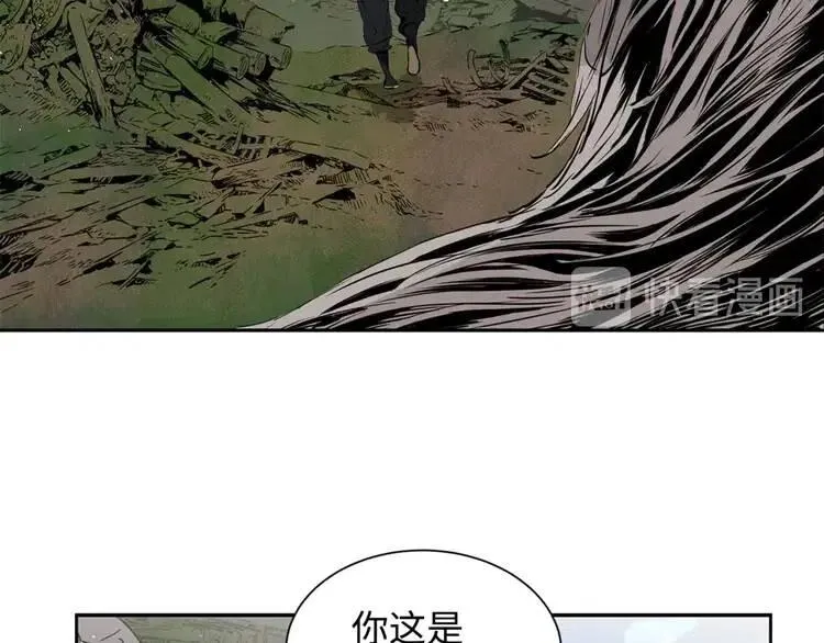 第14话 枷锁 第158页