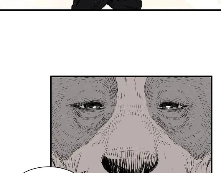 第14话 枷锁 第167页