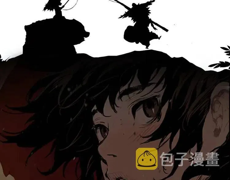 第14话 枷锁 第173页