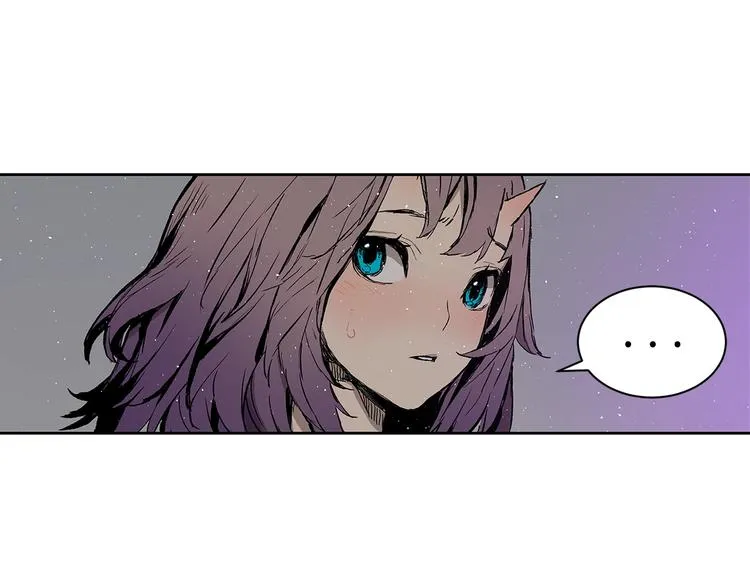 第63话 救人 第14页