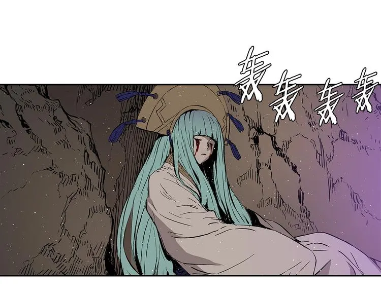 第63话 救人 第15页