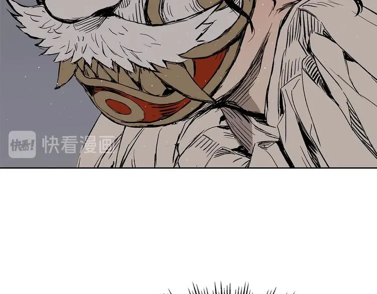 第63话 救人 第41页