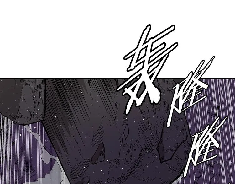 第63话 救人 第49页