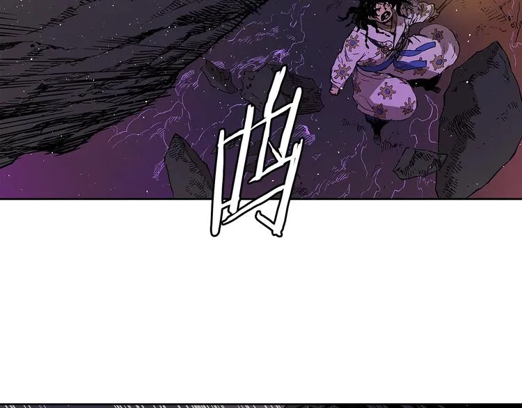 第63话 救人 第52页