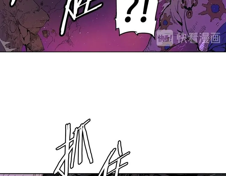 第63话 救人 第55页