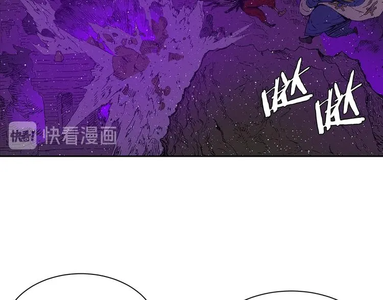 第63话 救人 第60页