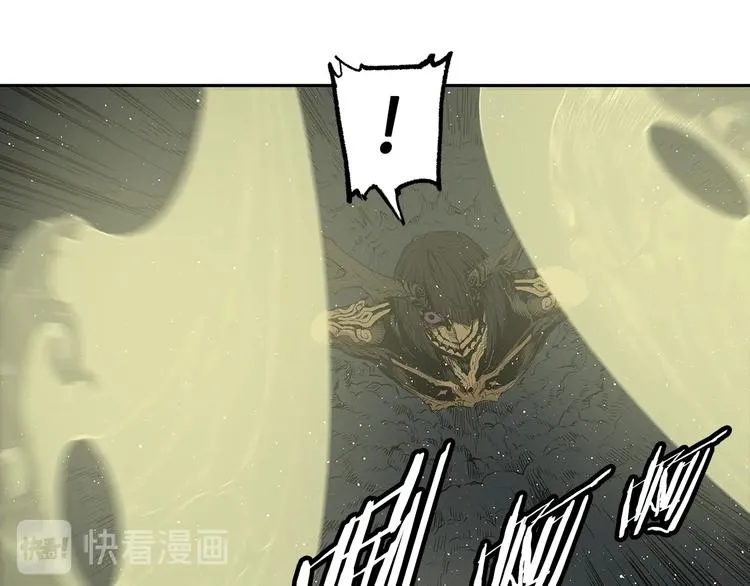 第63话 救人 第81页
