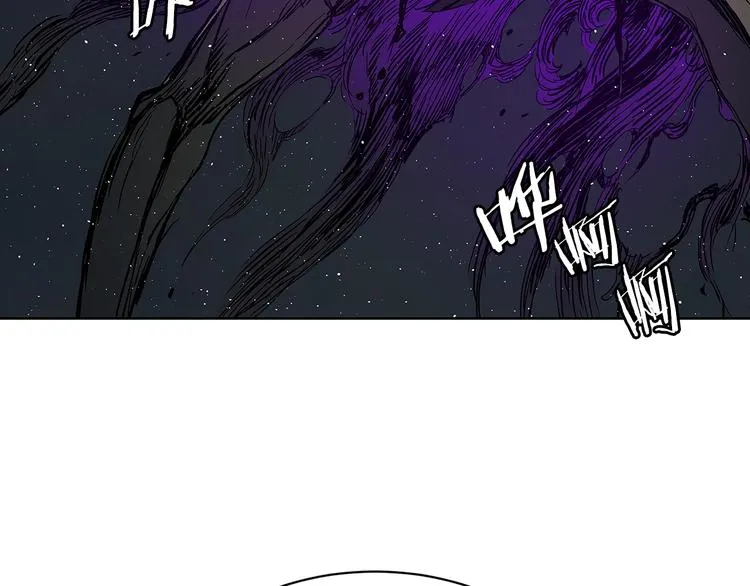 第63话 救人 第91页