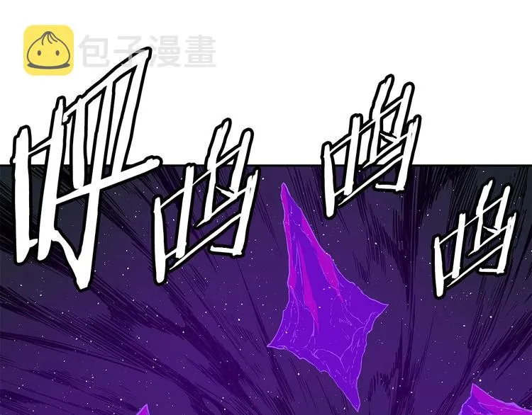 第63话 救人 第101页
