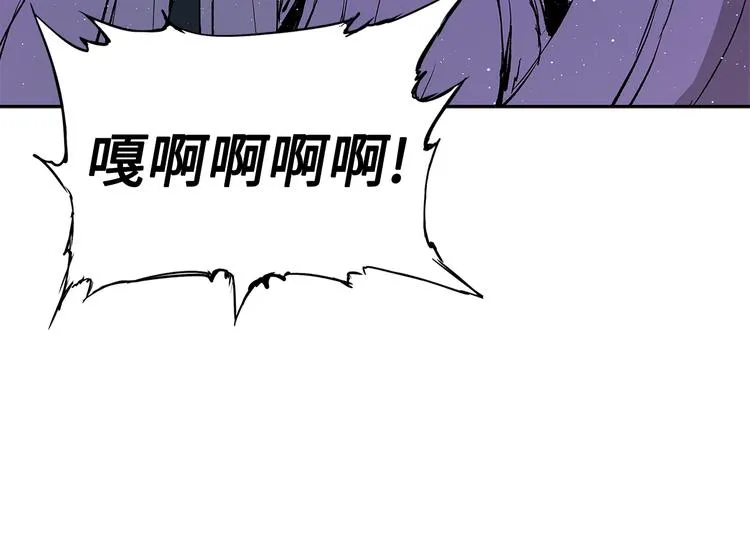第63话 救人 第107页