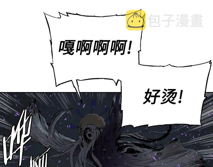 第63话 救人 第108页