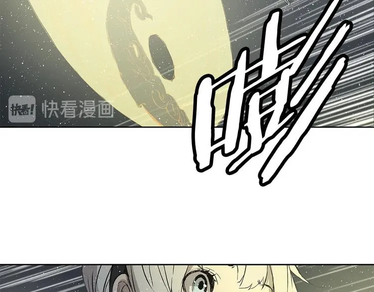 第63话 救人 第129页