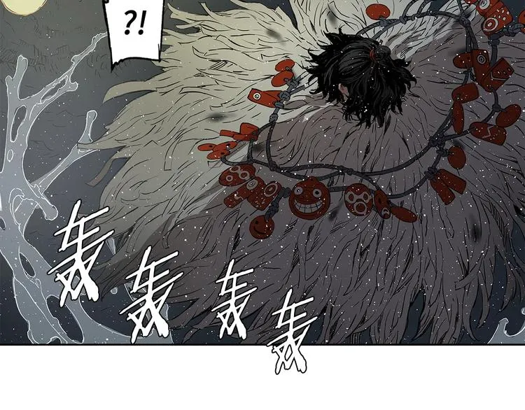 第63话 救人 第135页
