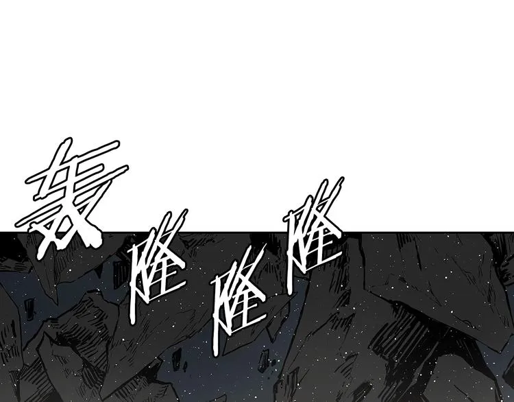 第63话 救人 第142页