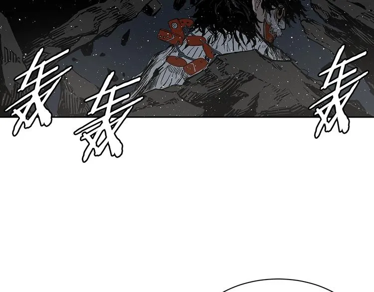 第63话 救人 第146页