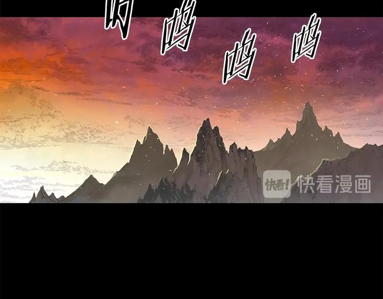 第65话 让一切恢复 第49页