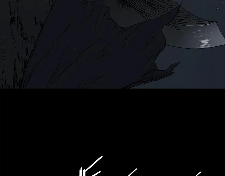 第65话 让一切恢复 第85页