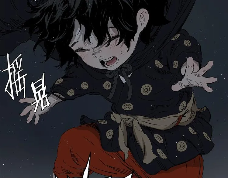 第65话 让一切恢复 第100页