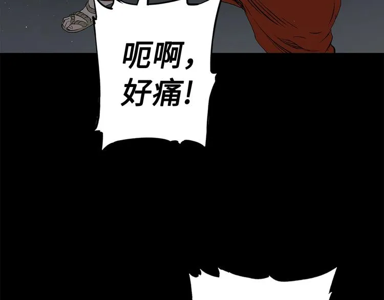第65话 让一切恢复 第101页